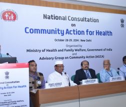 Dr Ramamoorti Singh, Medical Officer In-charge, Primary Health Centre Imamganj, Gaya district, Bihar sharing experience at the session on Implementation Perspectives from the Field - Maharashtra and Bihar.
Close