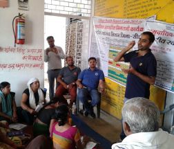 District level report sharing Sidhi, Madhya Pradesh